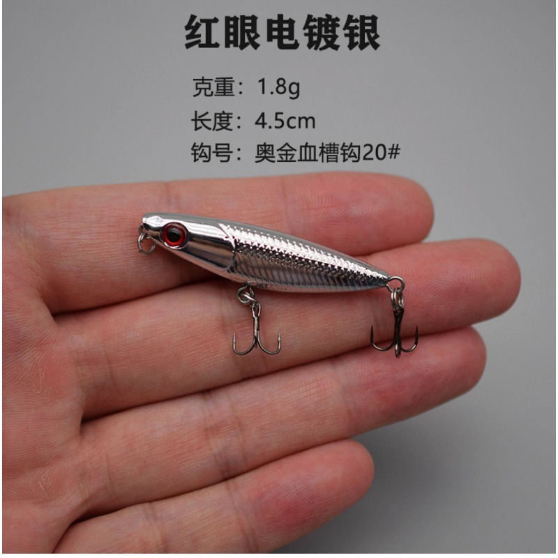 1 szt. Przynęta typu zigzag dl – Fishing Lure Crankbait recenzja i cena